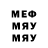 МЕТАДОН VHQ Hann YT