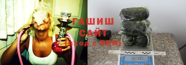 ПСИЛОЦИБИНОВЫЕ ГРИБЫ Киреевск
