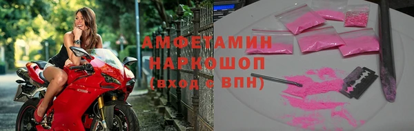 кокаин колумбия Киренск