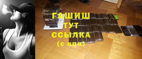 кокаин колумбия Киренск