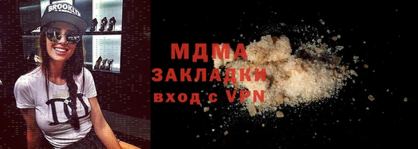 винт Кинешма