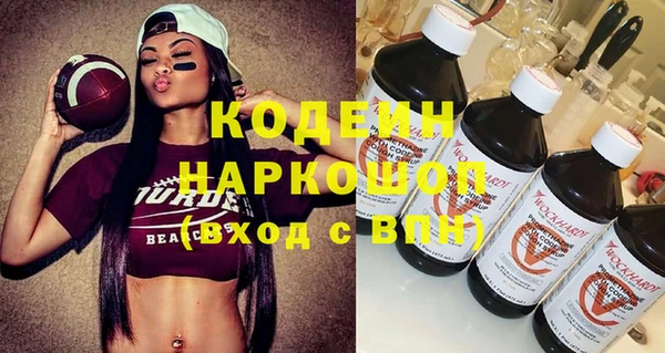 кокаин колумбия Киренск