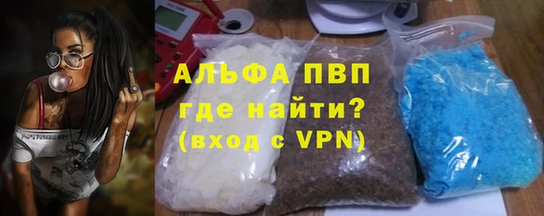 винт Кинешма