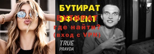 ПСИЛОЦИБИНОВЫЕ ГРИБЫ Киреевск