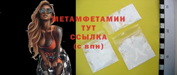 кокаин колумбия Киренск