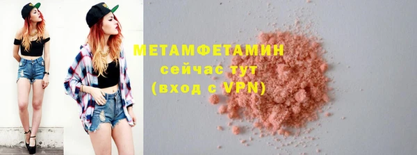 кокаин колумбия Киренск