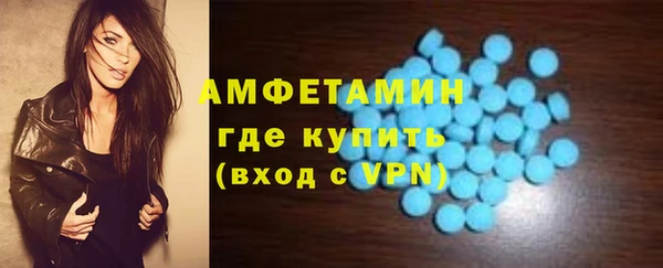 винт Кинешма