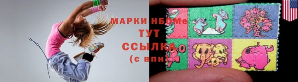 винт Кинешма
