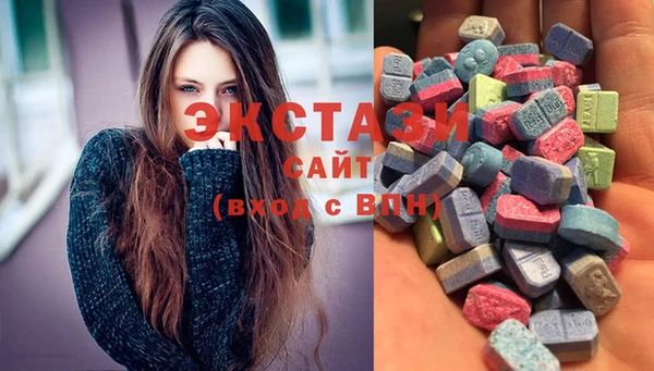 ПСИЛОЦИБИНОВЫЕ ГРИБЫ Киреевск