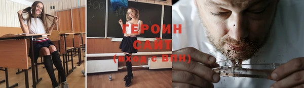 кокаин колумбия Киренск