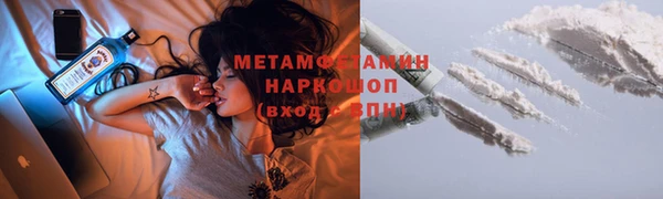 ПСИЛОЦИБИНОВЫЕ ГРИБЫ Киреевск