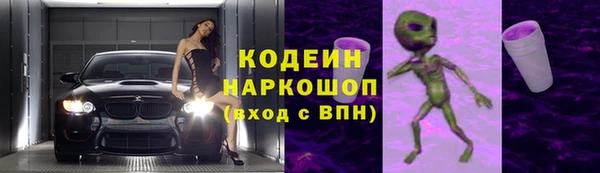 кокаин колумбия Киренск
