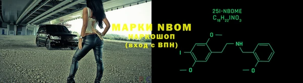 кокаин колумбия Киренск