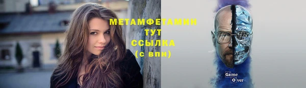 ПСИЛОЦИБИНОВЫЕ ГРИБЫ Киреевск
