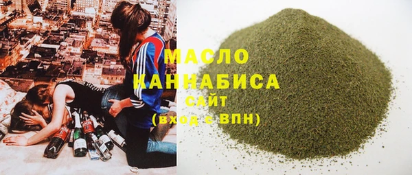 винт Кинешма