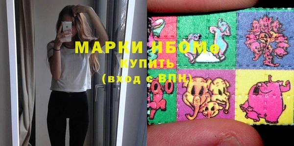 винт Кинешма