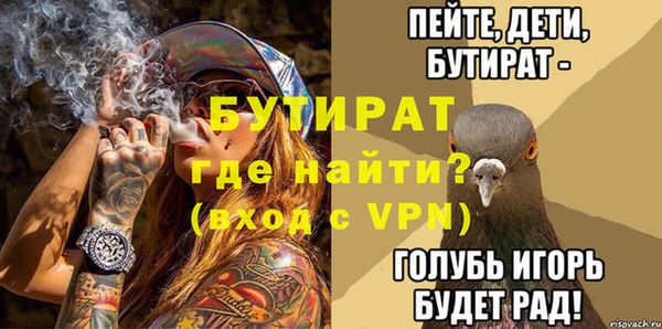 кокаин колумбия Киренск