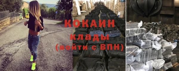 винт Кинешма
