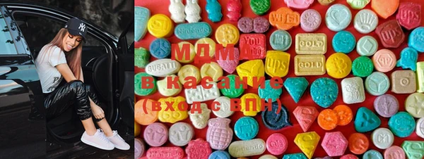 винт Кинешма
