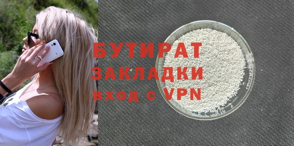 винт Кинешма