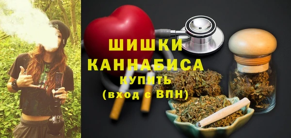 кокаин колумбия Киренск