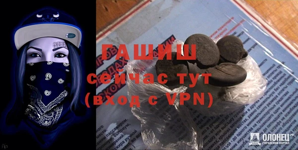 винт Кинешма