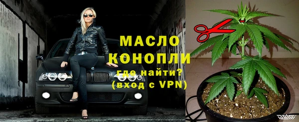 винт Кинешма
