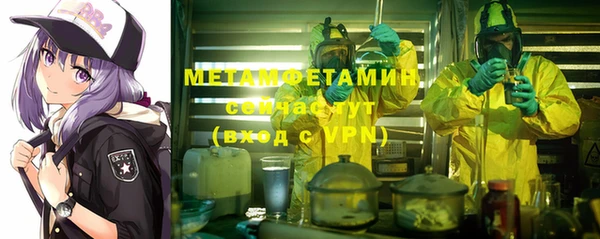 винт Кинешма