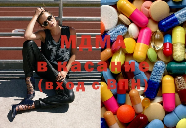 ПСИЛОЦИБИНОВЫЕ ГРИБЫ Киреевск