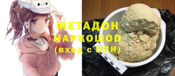 кокаин колумбия Киренск
