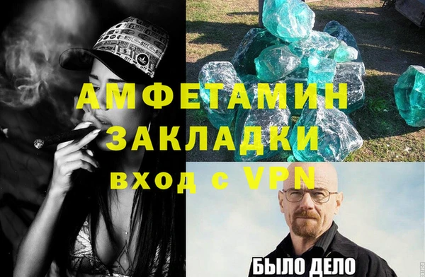 ПСИЛОЦИБИНОВЫЕ ГРИБЫ Киреевск
