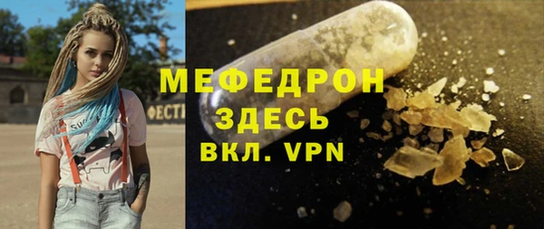 ПСИЛОЦИБИНОВЫЕ ГРИБЫ Киреевск