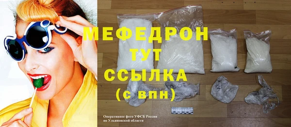 ПСИЛОЦИБИНОВЫЕ ГРИБЫ Киреевск
