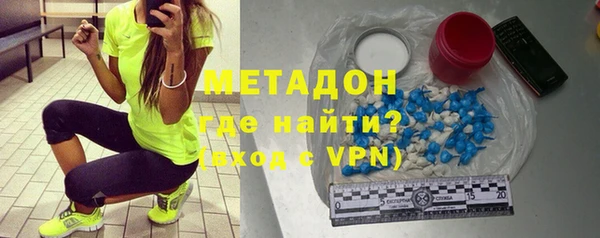 ПСИЛОЦИБИНОВЫЕ ГРИБЫ Киреевск