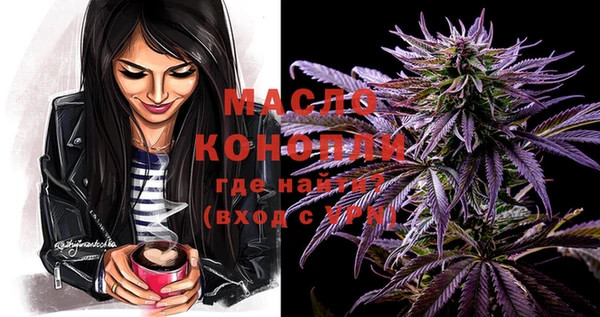 кокаин колумбия Киренск