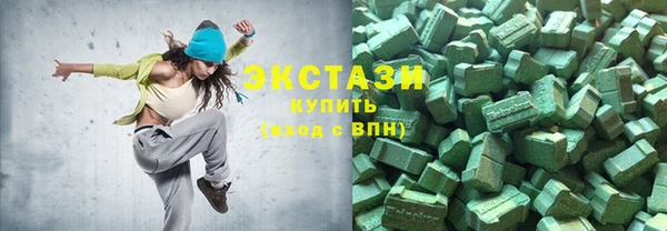 кокаин колумбия Киренск