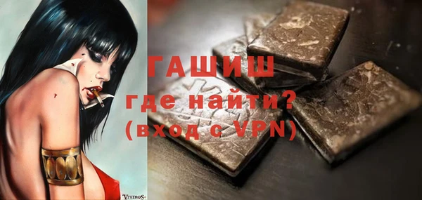 ПСИЛОЦИБИНОВЫЕ ГРИБЫ Киреевск